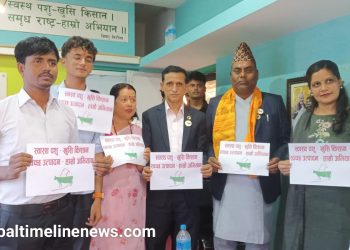 स्वागत कार्यक्रममा पशु स्वास्थ्य र विकासको प्रतिबद्धता – नव नियुक्त मन्त्री मण्डल