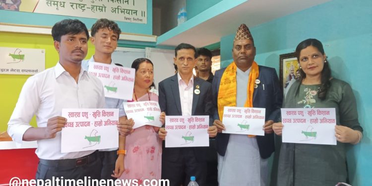 स्वागत कार्यक्रममा पशु स्वास्थ्य र विकासको प्रतिबद्धता – नव नियुक्त मन्त्री मण्डल