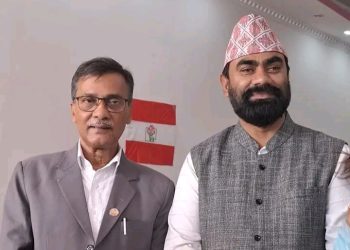 काठमाडौंमा संविधान संशोधनको विषयमा छलफल