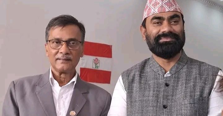 काठमाडौंमा संविधान संशोधनको विषयमा छलफल