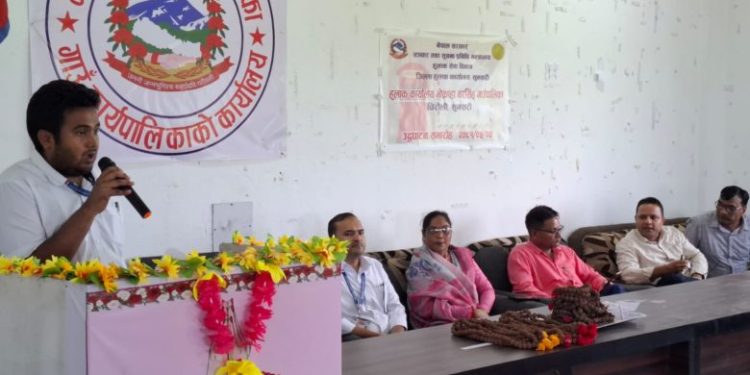 भोक्राहा नरसिंह गाउँपालिकामा “एक पालिका, एक हुलाक” अवधारणाअन्तर्गत हुलाक कार्यालयको उद्घाटन सम्पन्न