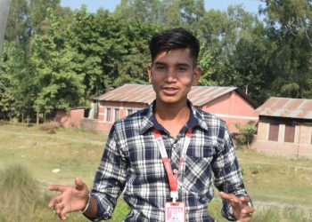 स्वतन्त्र पत्रकार संघ सुनसरी जिल्ला कार्यसमितीको सचिव पदमा रविन्द्र