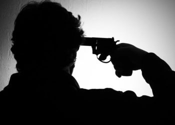 प्रहरी जवानले आफैंलाई गोली हाने, अवस्था गम्भीर