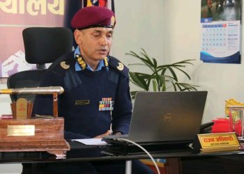 प्रदेश प्रहरी प्रमुखबाट मातहत प्रहरी प्रमुखहरुलाई Virtual माध्यमद्वारा निर्देशन 