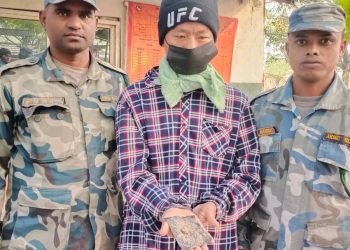 मुखभित्र ब्राउन सुगर लुकाएर नेपाल भित्र्याउने युवक सशस्त्र प्रहरीको फन्दामा