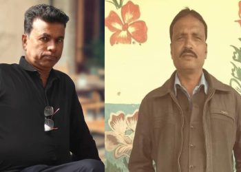 मुस्लिम इत्तिहाद संगठन कोशी प्रदेशमा दुई सुनसरीवासी नियुक्त