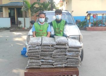 धरानबाट ३७ किलो गाँजासहित दुई जना पक्राउ