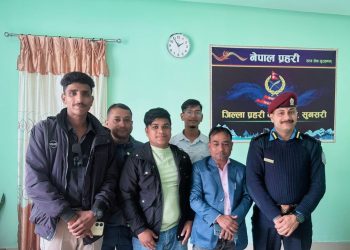 जिल्ला प्रहरी कार्यालय सुनसरी स्वतन्त्र पत्रकार संघबीच परिचयात्मक कार्यक्रम सम्पन्न