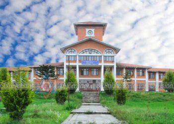 स्ववियु निर्वाचनको तयारी गर्दै त्रिविवि