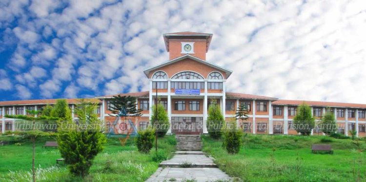 स्ववियु निर्वाचनको तयारी गर्दै त्रिविवि