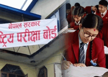 २०८१ मा सञ्चालन हुने एसईईको फाराम खुला