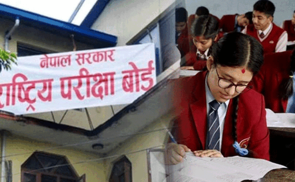 २०८१ मा सञ्चालन हुने एसईईको फाराम खुला