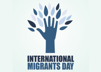 अन्तर्राष्ट्रिय आप्रवासी दिवस २०८१ मनाइयो