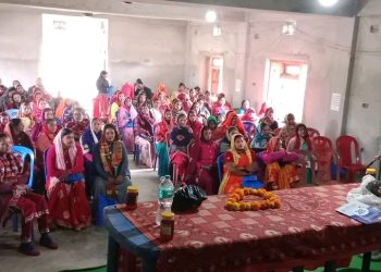 सहारा नेपाल सहकारी सेवा केन्द्र हरिनगरको वार्षिक साधारण सभा भव्यताका साथ सम्पन्न