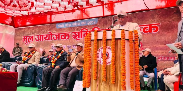 कोशी प्रदेश पर्यटन वर्ष २०८२ को सफलताका लागि मन्त्री सदानन्द मण्डलको उत्कृष्ट नेतृत्व