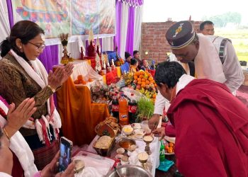 सोनम ल्होछार पर्व विविध सांस्कृतिक कार्यक्रमसहित सम्पन्न, मन्त्री मण्डलको विशेष सम्बोधन