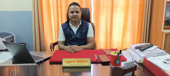 भोक्राहा नरसिंह गाउँपालिकाका प्रमुख प्रशासकीय अधिकृत सुवर्ण घिमिरे उपसचिव पदमा बढुवा