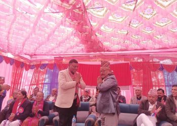 मन्त्री मण्डलको प्रमुख आतिथ्यतामा काँटा महाराजथान संरक्षण संस्थाको वार्षिक सभा सम्पन्न