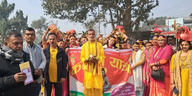 भोक्राहा नर्सिङ ४ चिरौली चोकस्थित शिव मन्दिरमा मूर्ति स्थापना भव्य कलश यात्रा सम्पन्न