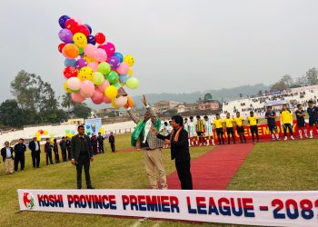कोशी प्रदेशस्तरीय फुटबल प्रतियोगिता २०८१ उद्घाटन