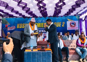 कोशी प्रिमियर लिग (KPL2) को मन्त्री सदानन्द मण्डलको प्रमुख आतिथ्यमा भव्य उद्घाटन