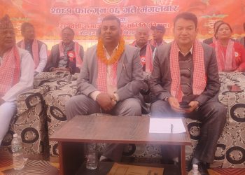 राजवंशी समाजको मन्त्री मण्डलको प्रमुख अतिथिमा वृहत भेला सम्पन्न