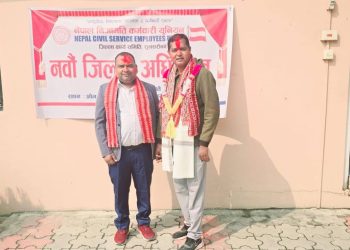 विवादका बीचमा युनियनको अध्यक्षमा मण्डल