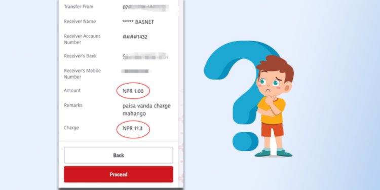 डिजिटल भुक्तानीमा अतिरिक्त शुल्क हटाउने ओलीको वाचा अझै अपूरै, प्रयोगकर्ताहरू आक्रोशित