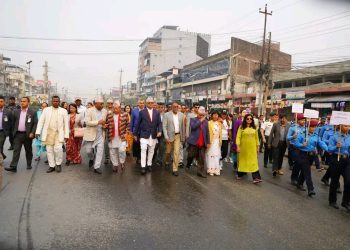 दुर्व्यसन विरुद्धको अभियान Fight Against Narcotics (FAN) कार्यक्रमको प्रदेश स्तरीय अभियान शुभारम्भ