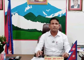 कोशी गाउँपालिका अध्यक्ष अयुब अन्सारीद्वारा फागु पूर्णिमाको शुभकामना