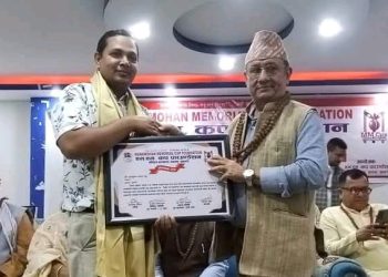 इनरुवामा एम.एम. कप फाउण्डेशनद्वारा पत्रकार जयकृष्ण यादवसहित विभिन्न व्यक्तिहरू सम्मानित