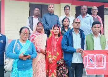 नेपाल राष्ट्रिय शिक्षक संगठन भोकाहा नरसिंह गाउँ कमिटीको तेस्रो अधिवेशन सम्पन्न