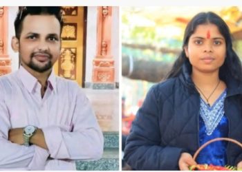 समाजलाई सकारात्मक सन्देश दिन आदर्श विवाह बन्धनमा बाँधिए वडा सचिव यादव