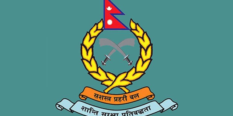 १० वर्षीया बालिकालाई दुव्र्यवहार गरेको आरोपमा सशस्त्र प्रहरीका सई पक्राउ