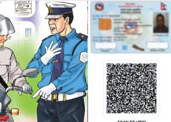 सडकमा अनुमति, एपमा जरिवाना: ट्राफिक प्रणालीको दोहोरो मापदण्ड?