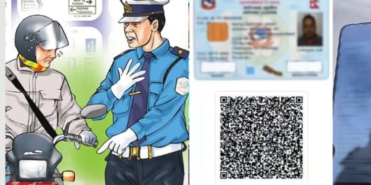 सडकमा अनुमति, एपमा जरिवाना: ट्राफिक प्रणालीको दोहोरो मापदण्ड?