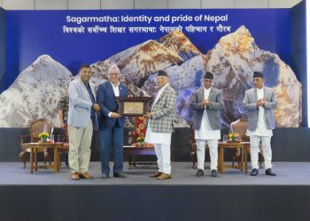 ७२औं अन्तर्राष्ट्रिय सगरमाथा दिवस काठमाडौंमा भव्य रूपमा सम्पन्न, कोशी प्रदेशका ११ जना सम्मानित