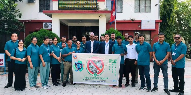 ५२ औं विश्व वातावरण दिवस विविध कार्यक्रमसहित मनाइयो