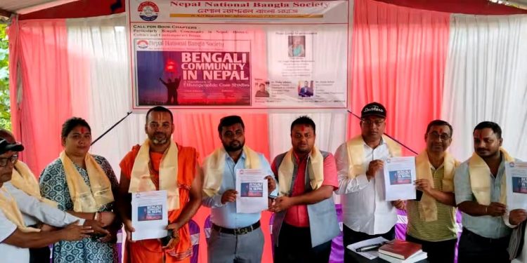 कोशी प्रदेशस्तरीय बांग्ला समाजको बैठक नेपाल वि.संघ केन्द्रीय सदस्य कुन्दन मण्डल प्रमुख अतिथिमा सम्पन्न