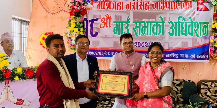 गाउँ सभाबाट पत्रकार मेहतालाई सम्मान, सञ्चार क्षेत्रमा योगदानको उच्च मूल्याङ्कन