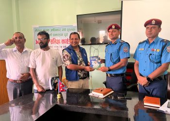 सुनसरीमा नेपाल मानव अधिकार वर्ष पुस्तक २०२६ का लागि पूर्व अर्धबार्षिक समिक्षा कार्यक्रम सम्पन्न 